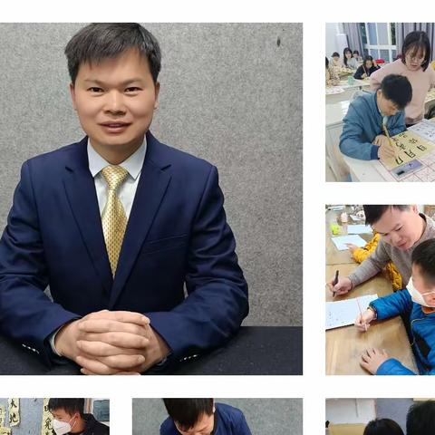 如一书院发展历程与教学成果