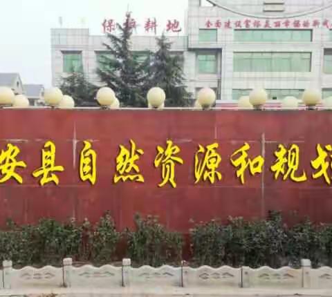 学习强国安装步骤