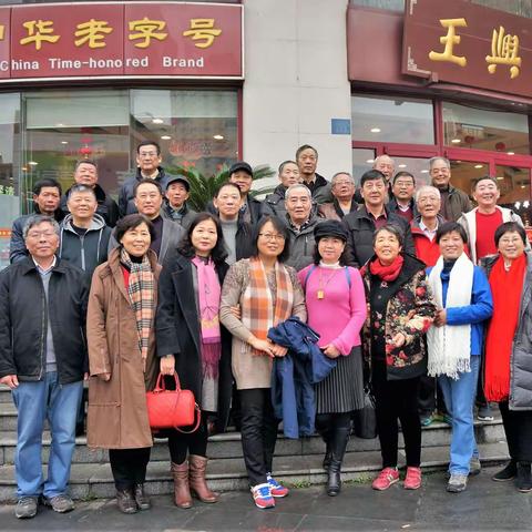 804班2019年辞旧迎新年会（2019.22.29）