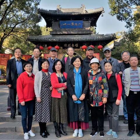 804班同学惠山赏菊