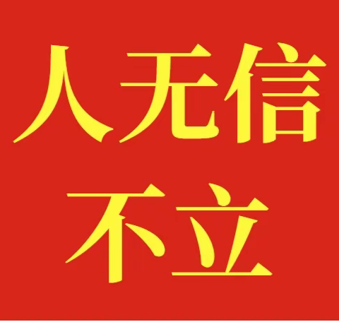 功效肥经销商，曹总案例