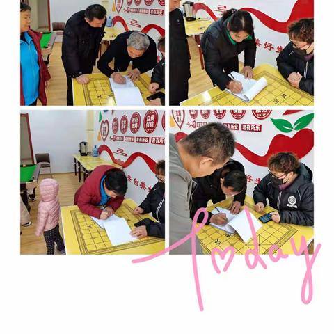 【诚远物业】红色物业在行动 真情服务暖万家 | 锦祥园社区举办第一届“诚远杯”乒乓球友谊赛