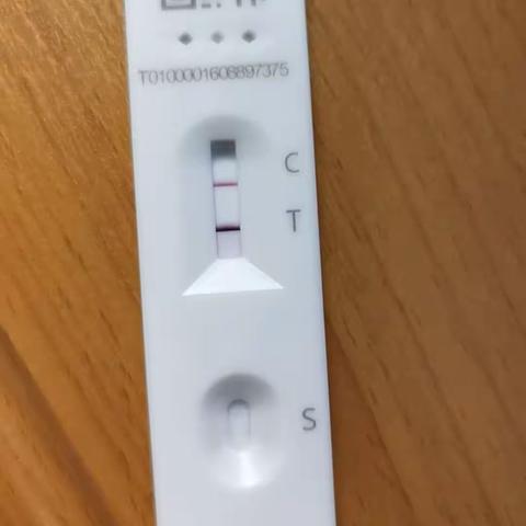 躲过了初一 没躲过十五，（我的8天抗“阳”日记）