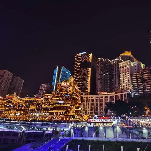 在重庆的一天