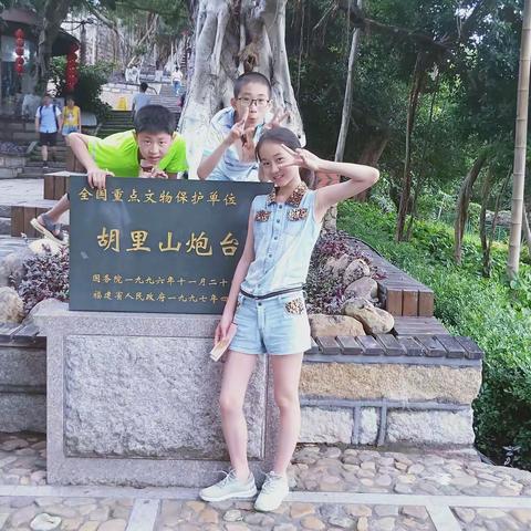2018厦门之旅