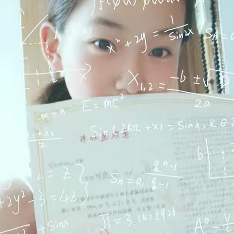 2019年7月9日初一的最后一天