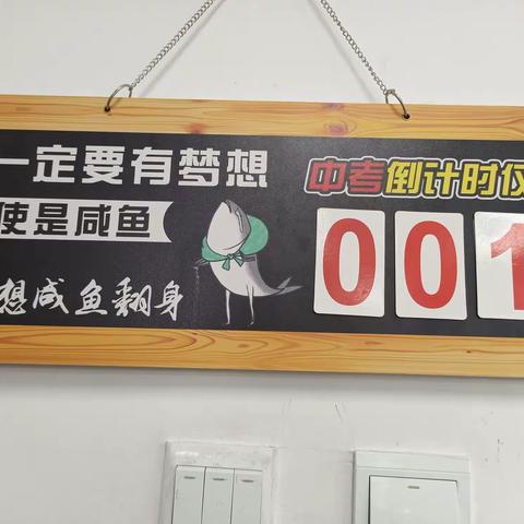 匆匆那年
