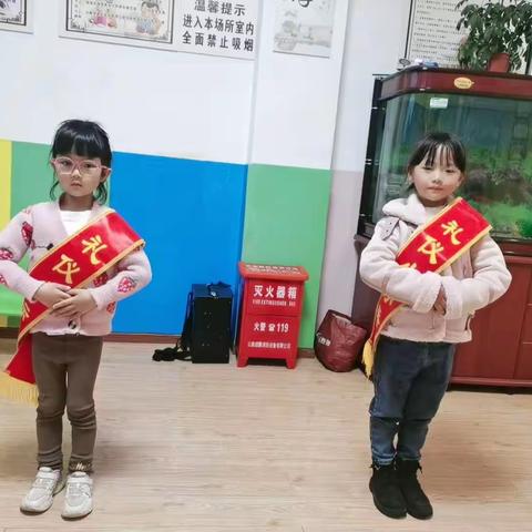 美好瞬间，感恩遇见，崇文幼儿园，博学班精彩分享