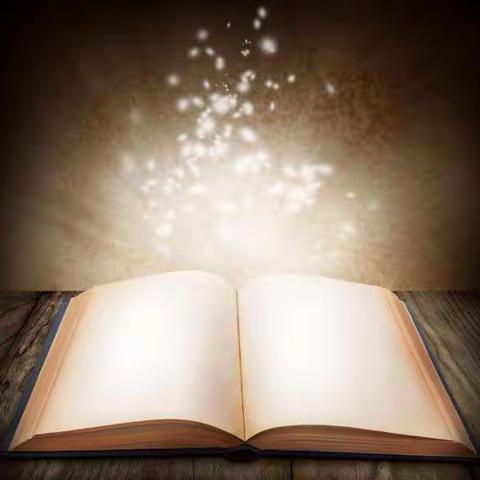 腹有诗书气自华，与书相伴终身成长