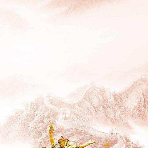 悼念先烈，祭奠英灵