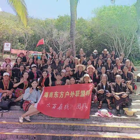 三亚两天一晚健康游