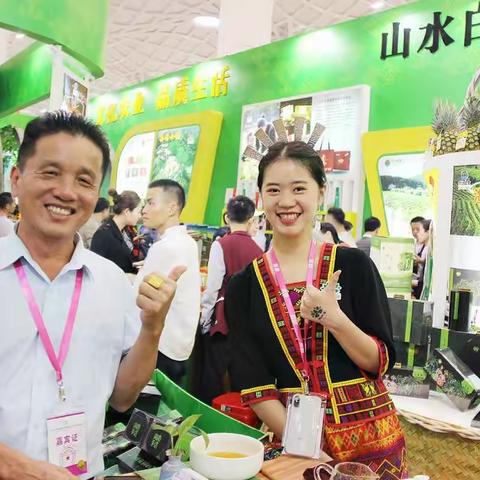 201912月12日海南冬季农产品交易会圆满召开！！！！