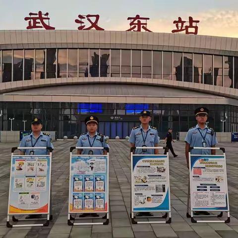 反诈骗宣传      我们在行动！