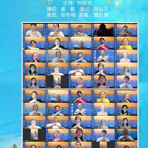 精进二班早读 2022.10.01