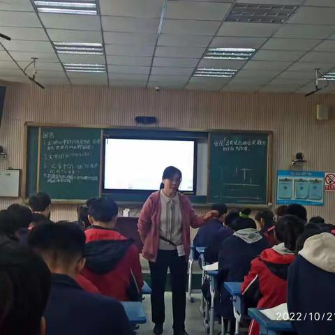 “语”你同行，异彩纷呈—韩垓镇初级中学语文公开课活动