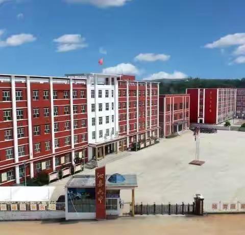 创建“三零”单位，构建和谐校园——沁县第六中学三零创建纪实
