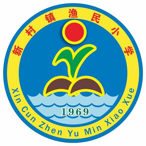 培育健康心灵，守护生命阳光——驻马店市驿城区社会心理服务进校园暨驻马店市一高心理健康教育专题讲座