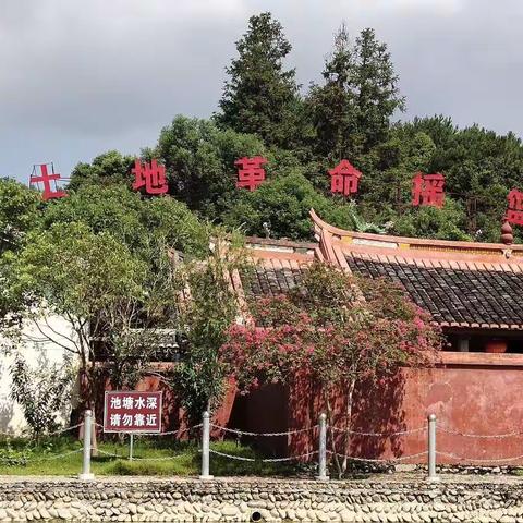 我们在行走中成长