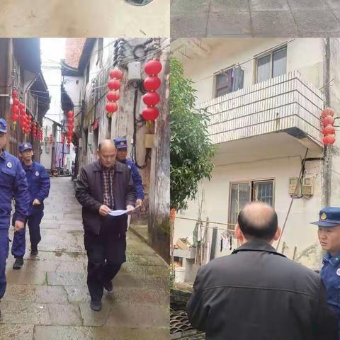 2月13日，源东专职消防队工作日志