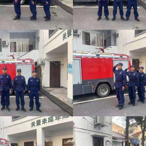 2月15日，源东专职消防队工作日志