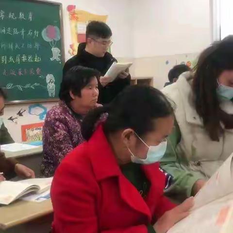 第一次线下读书交流活动