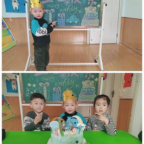 👑胡家泽小宝贝生日会❤️