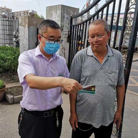 中国农业银行大庆杜蒙支行积极开展人民币宣传进社区活动