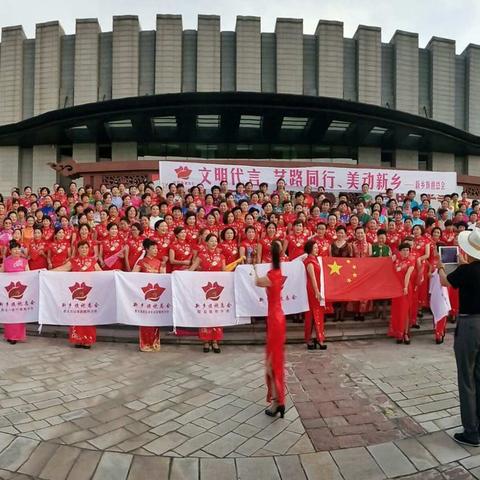 2017年6月17日17:30市政广场旗袍秀