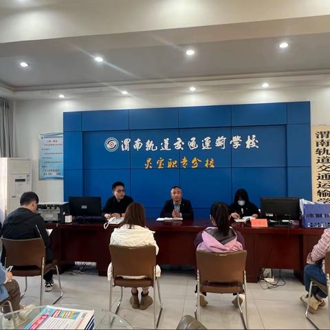 调研促发展 引领共提升｜热烈欢迎华山国际教育集团领导莅临我校检查指导工作