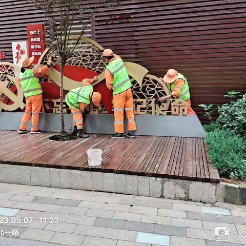 积极开展雨后“大擦洗  大冲洗  大清理”活动  保障市容环境干净整洁