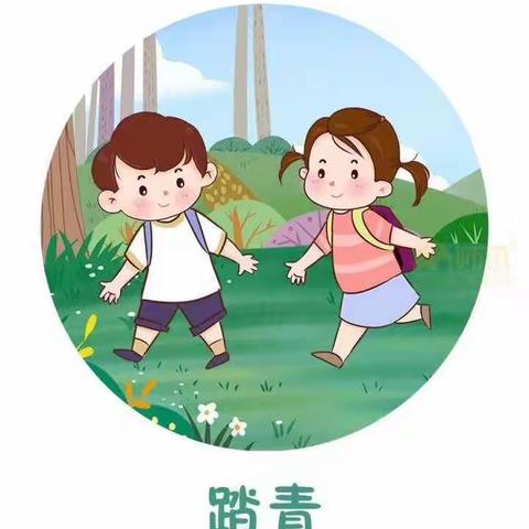 清明节丨下庄幼儿园和孩子讲讲都有哪些有趣习俗！