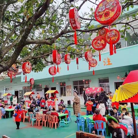 “迎新年·逛庙会”记黄材青羊幼儿园迎新活动