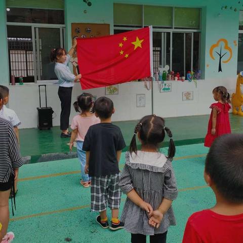 初秋相遇•“幼”见美好——记青羊幼儿园“开学第一课”