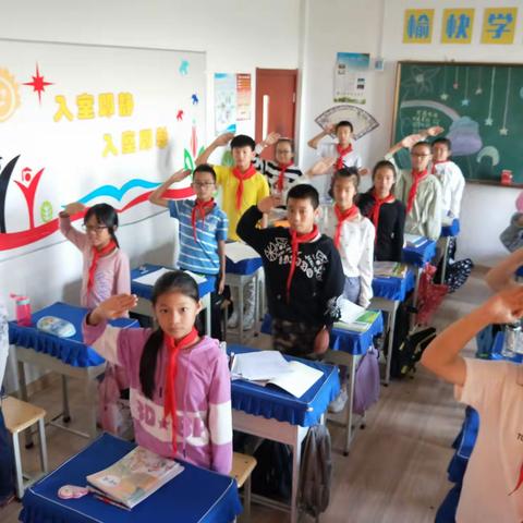 迎国庆  刘家堡小学六年级演讲活动