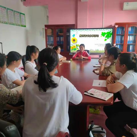 “清渠如许，浸润书香”东方市三家镇中心幼儿园 5月5日 读书分享交流会