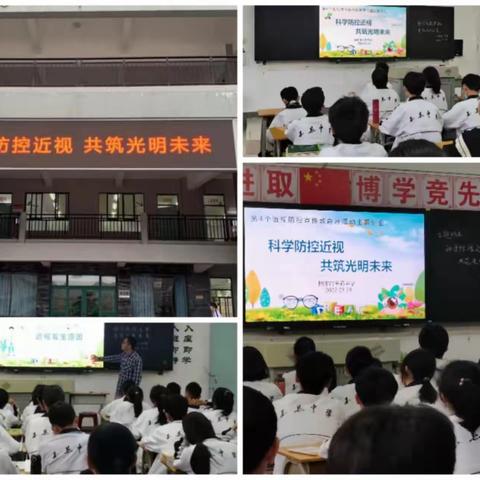 自强不息的美篇