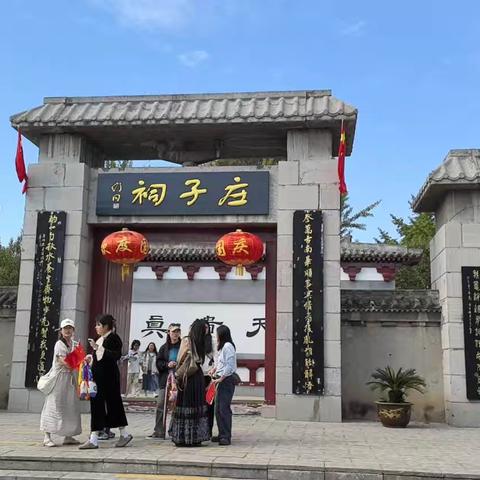 蒙城庄子祠