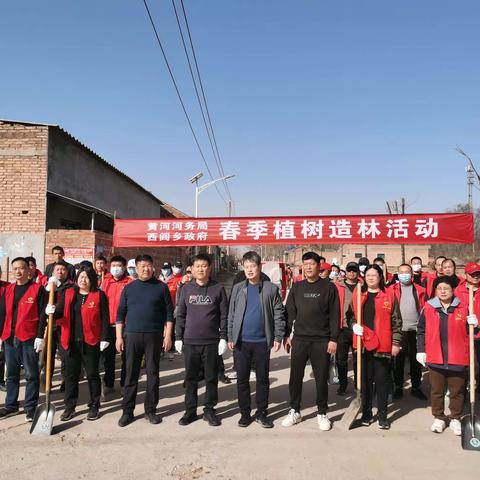 【黄河河务工作】鑫河公司工作动态