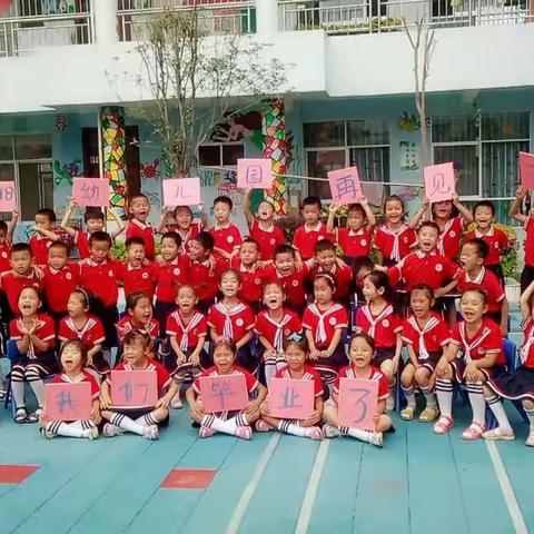 毕业季！纪念我们的瞬间……