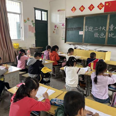 三团小学2022年秋学期书画比赛