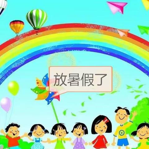 “安全与心理健康”