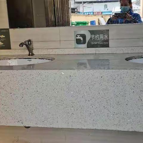 商品管理和食品安全问题图片10.30号