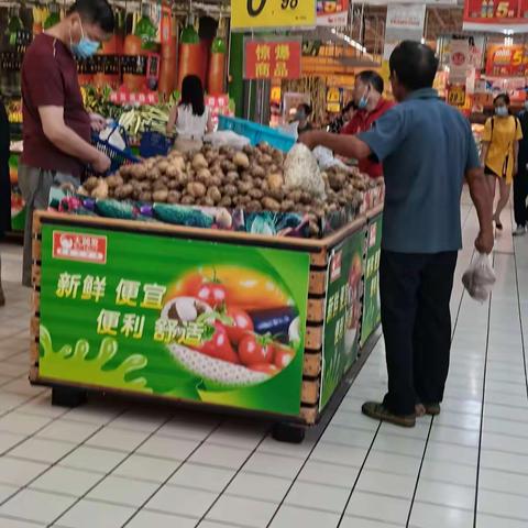 将军路店蔬菜市调9.7号