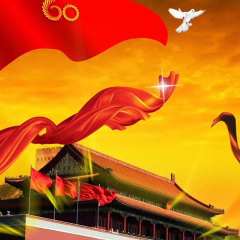 金秋十月——天使三班萌娃成长记
