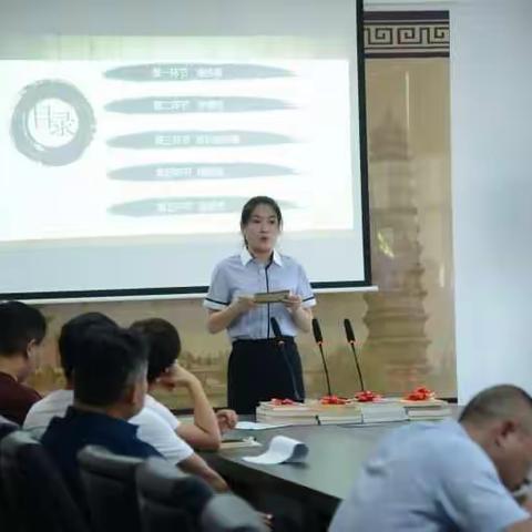 国网杞县供电公司“道德讲堂”