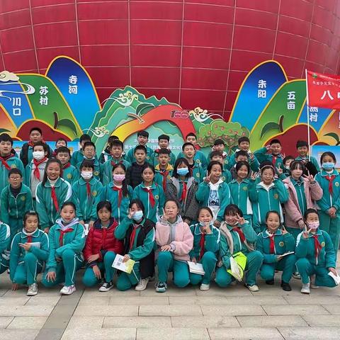 悦心二小：探苹果百年之路 赏金秋硕果之美 ——悦心二小研学活动