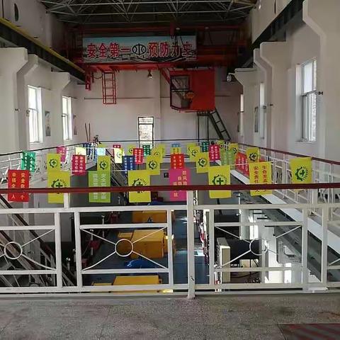 白府都泵站《2020年水利“安全生产月”和“安全生产万里行”》活动启动会