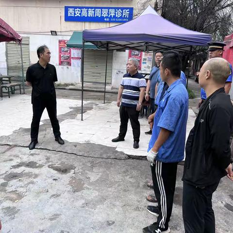 兴隆街道对辖区用气安全检查