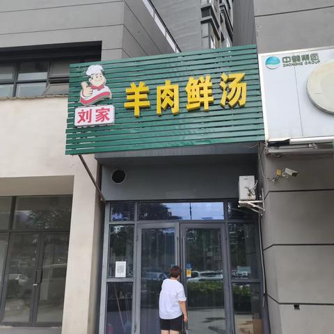 金耀办事处香堤湾社区开展油烟治理：消防安全排查日常