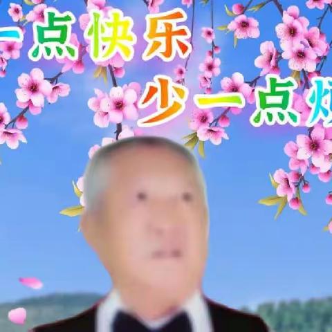 小提琴独奏（红高粱）插曲请美友们批评指正